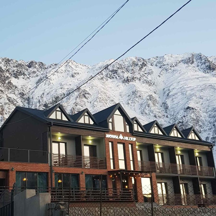 Hilltop Kazbegi 외부 사진