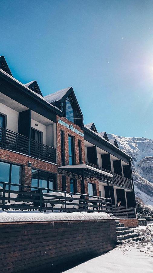 Hilltop Kazbegi 외부 사진